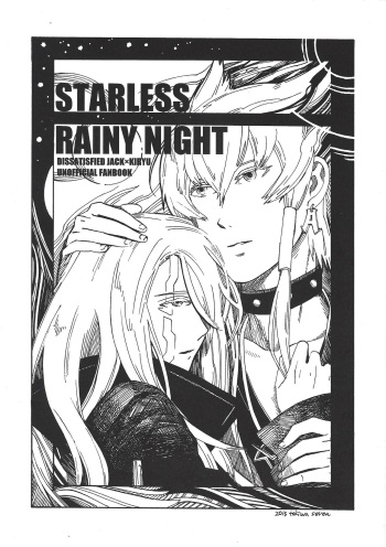 STARLESS RAINY NIGHT cover