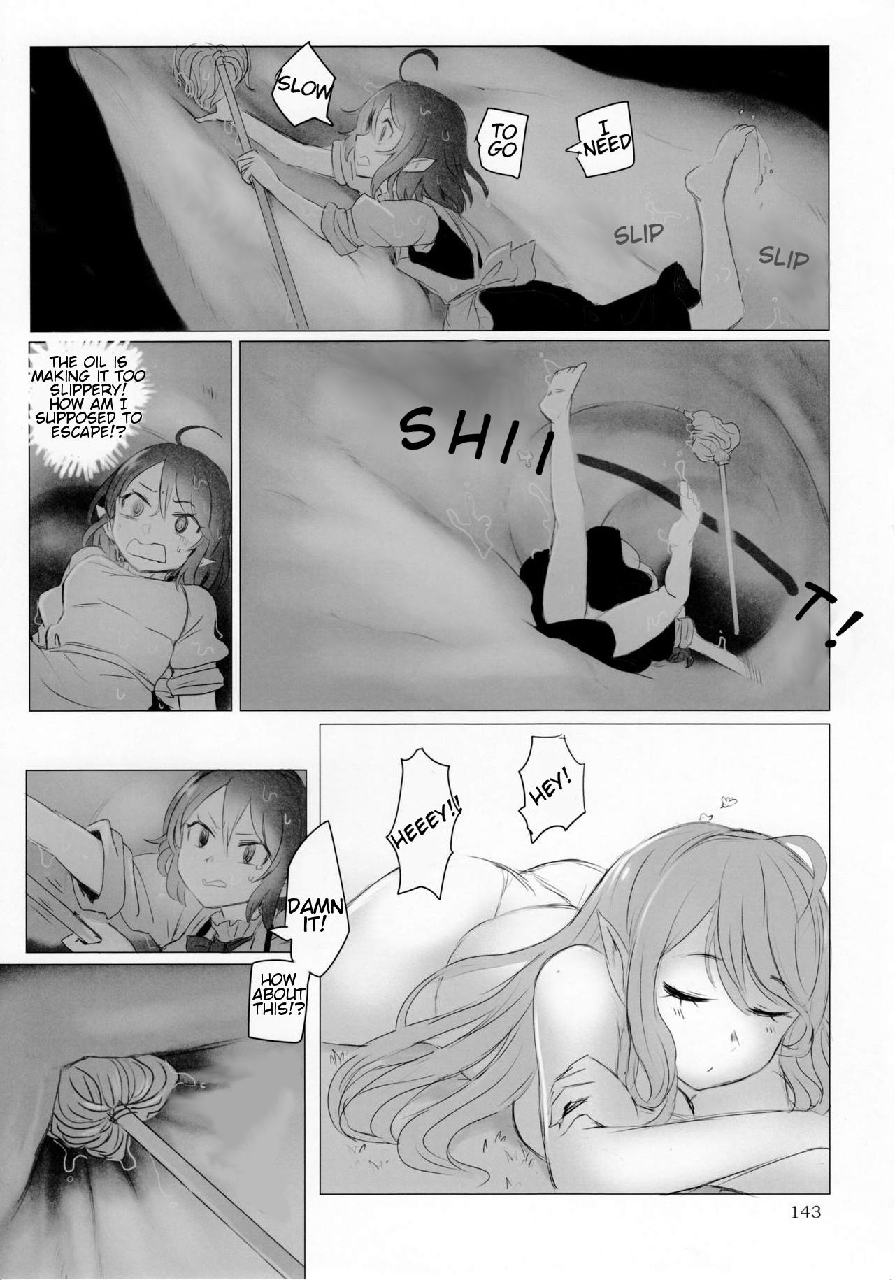 Mudai page 5 full