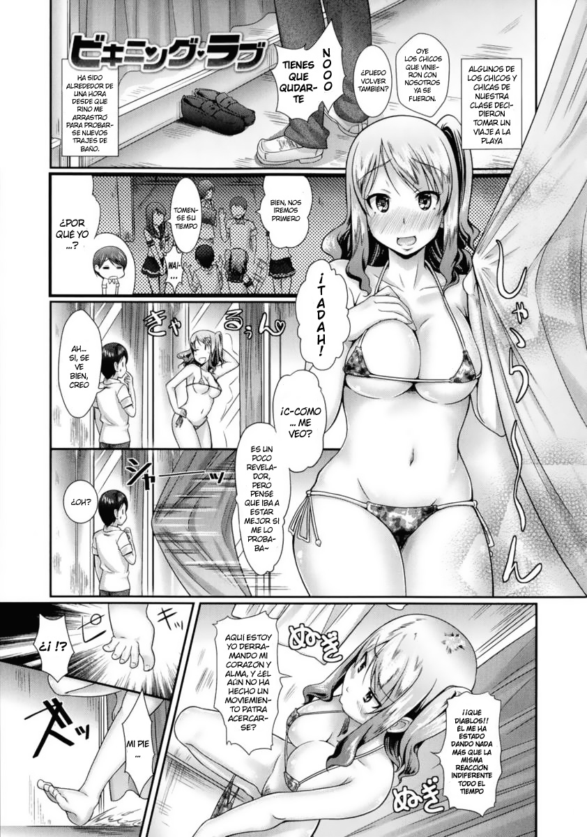 Bikining Love page 1 full