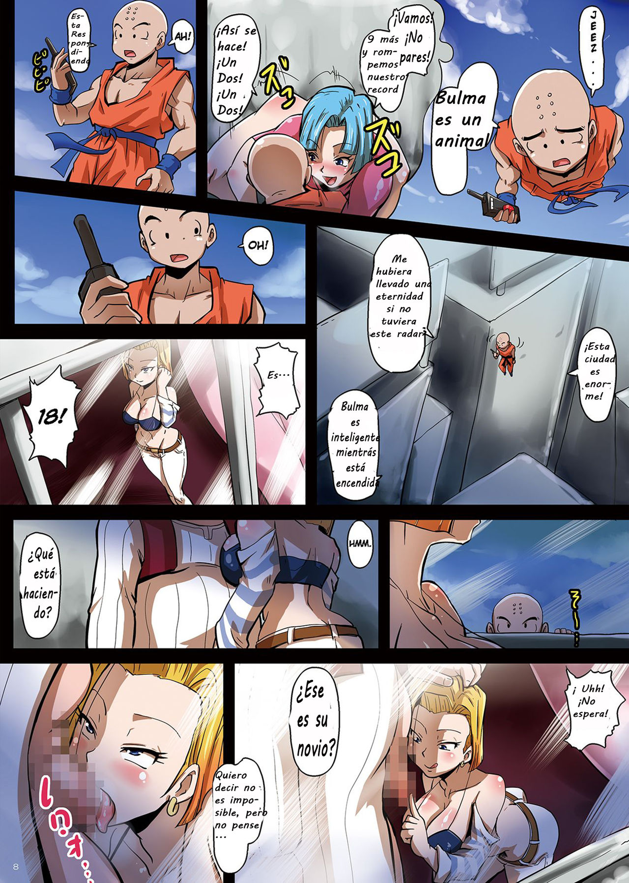 18-gou Sei Dorei Keikaku -Bulma to Krilin no Kyoubou de 18-gou ga Ochiru Made- page 8 full