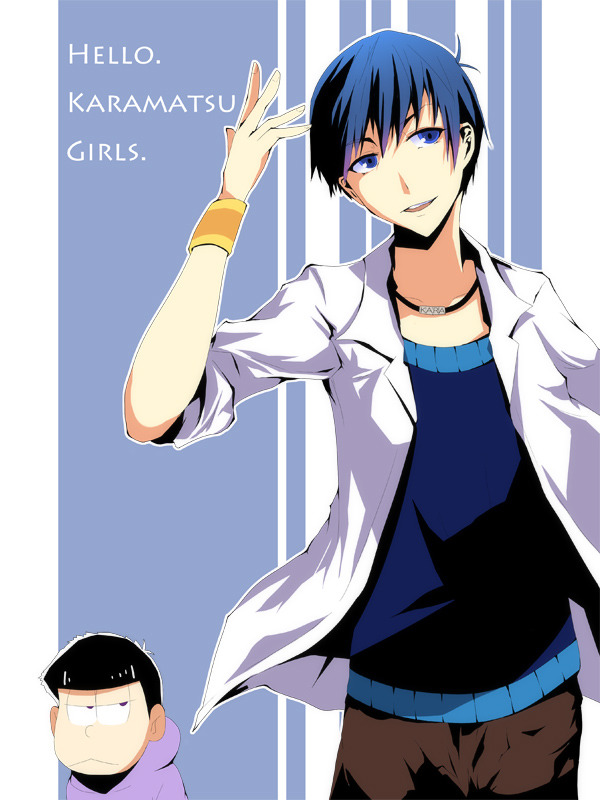 KoUMei✿ page 10 full