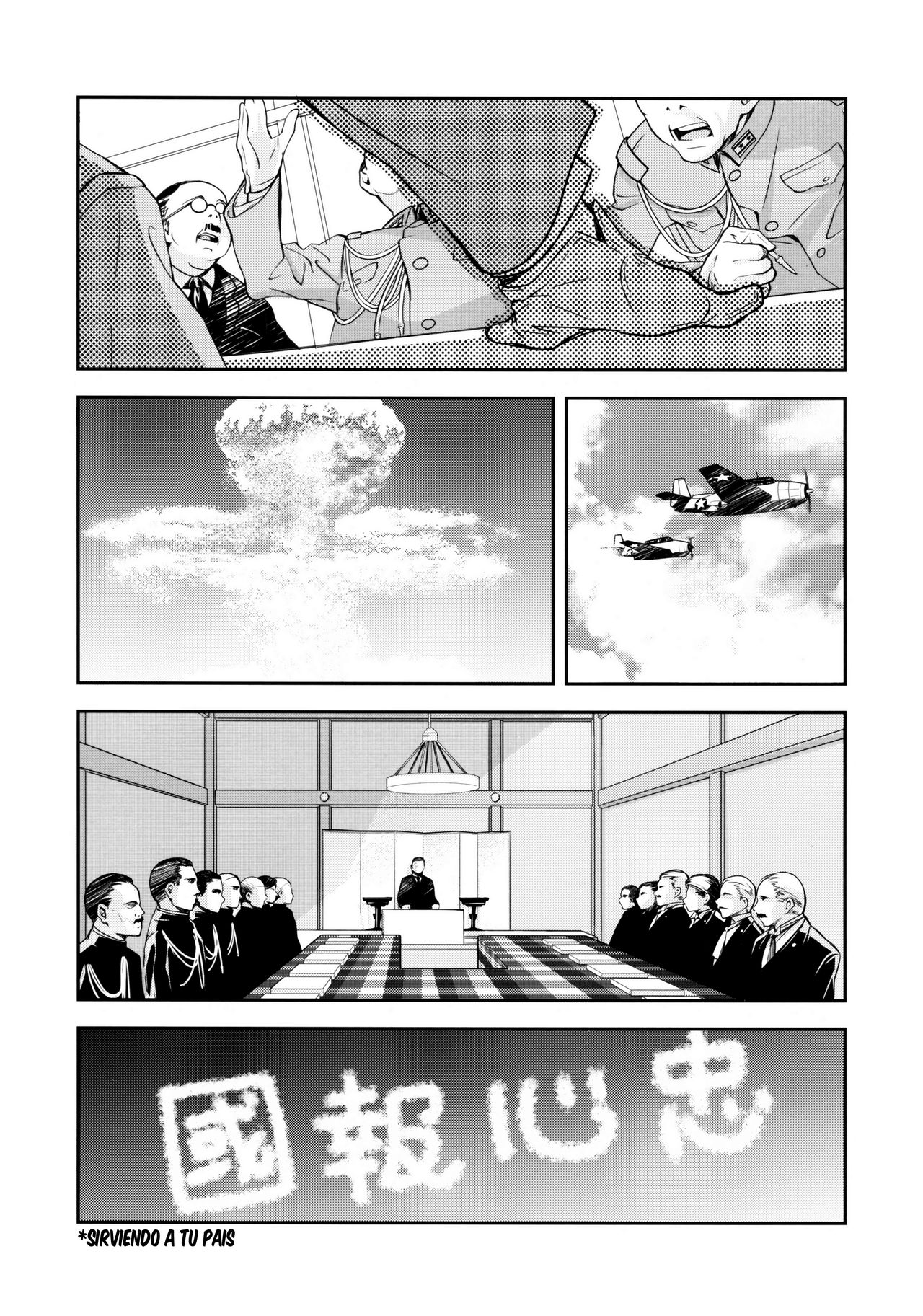 Kitakami no Ichiban Nagai Hi page 5 full