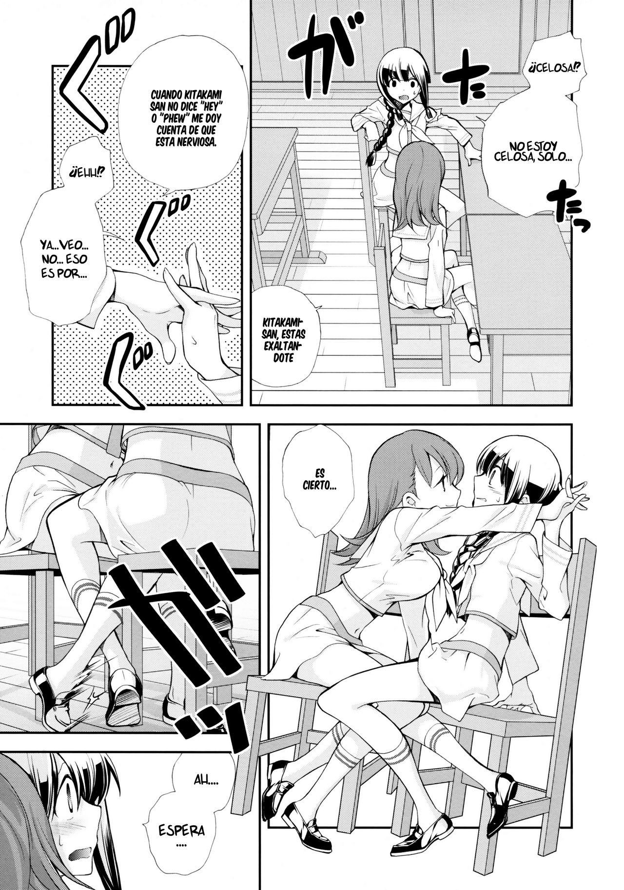 Kitakami no Ichiban Nagai Hi page 9 full