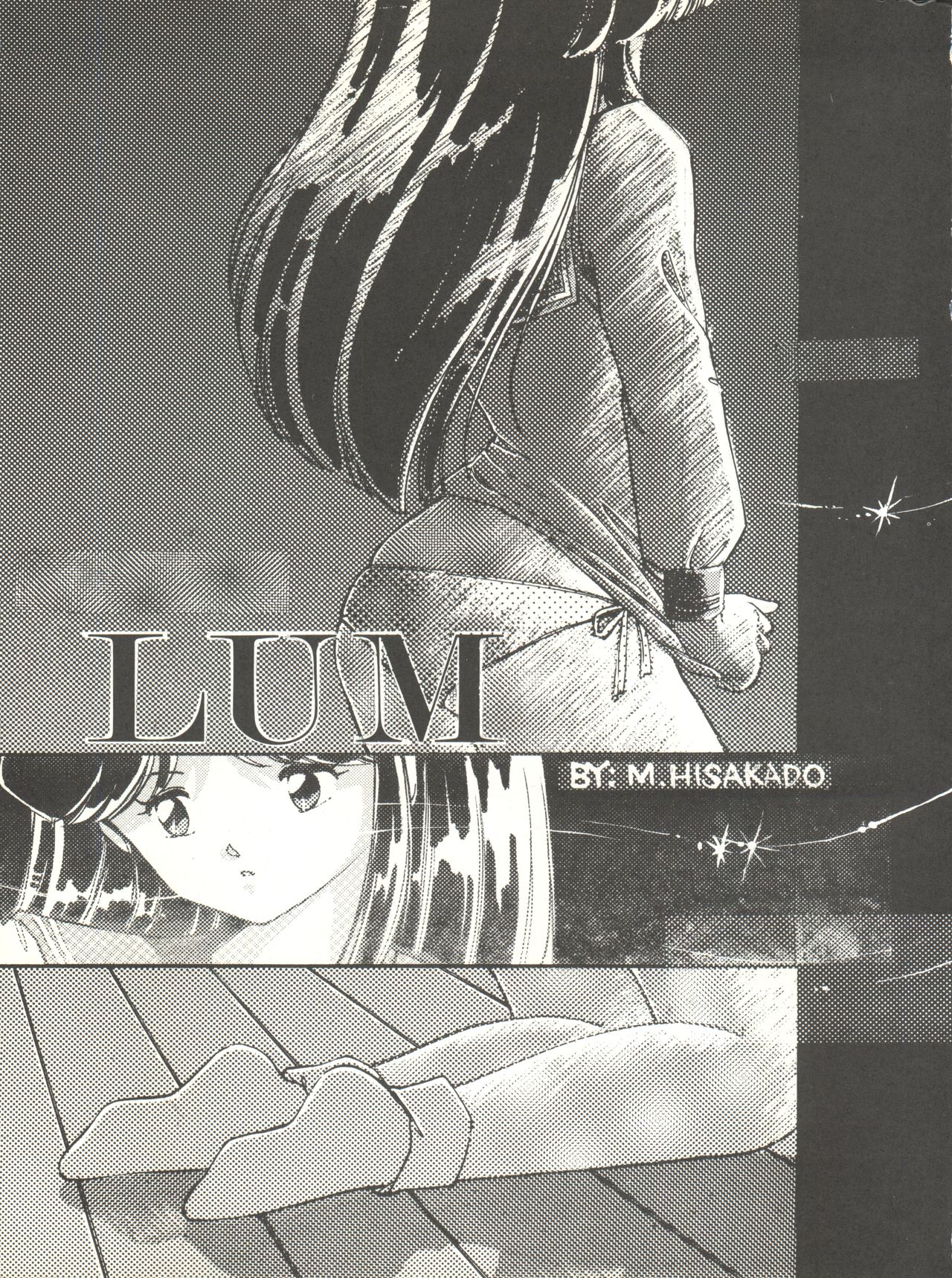 Kuu Nyang page 5 full
