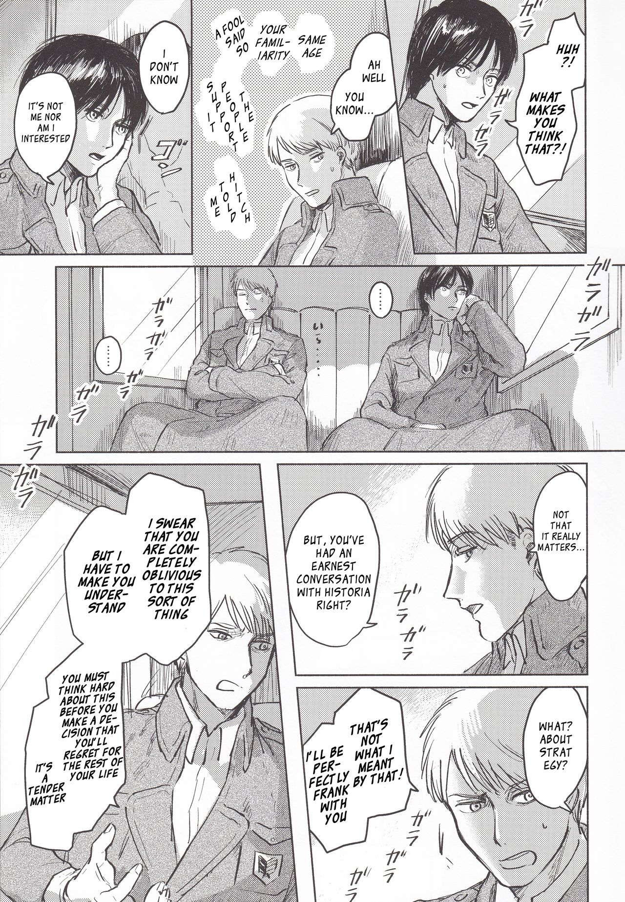 Anata to Dareka no Yoru | You &amp; Someone's Night page 10 full