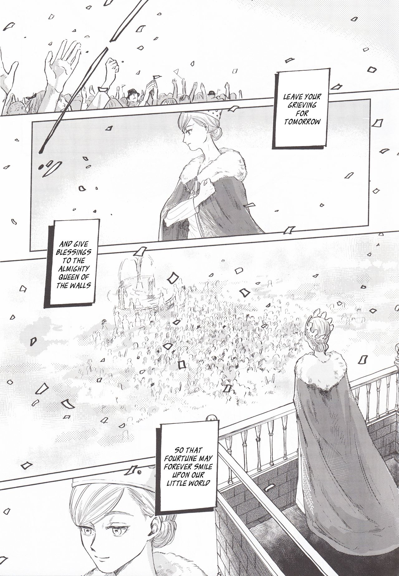 Anata to Dareka no Yoru | You &amp; Someone's Night page 4 full