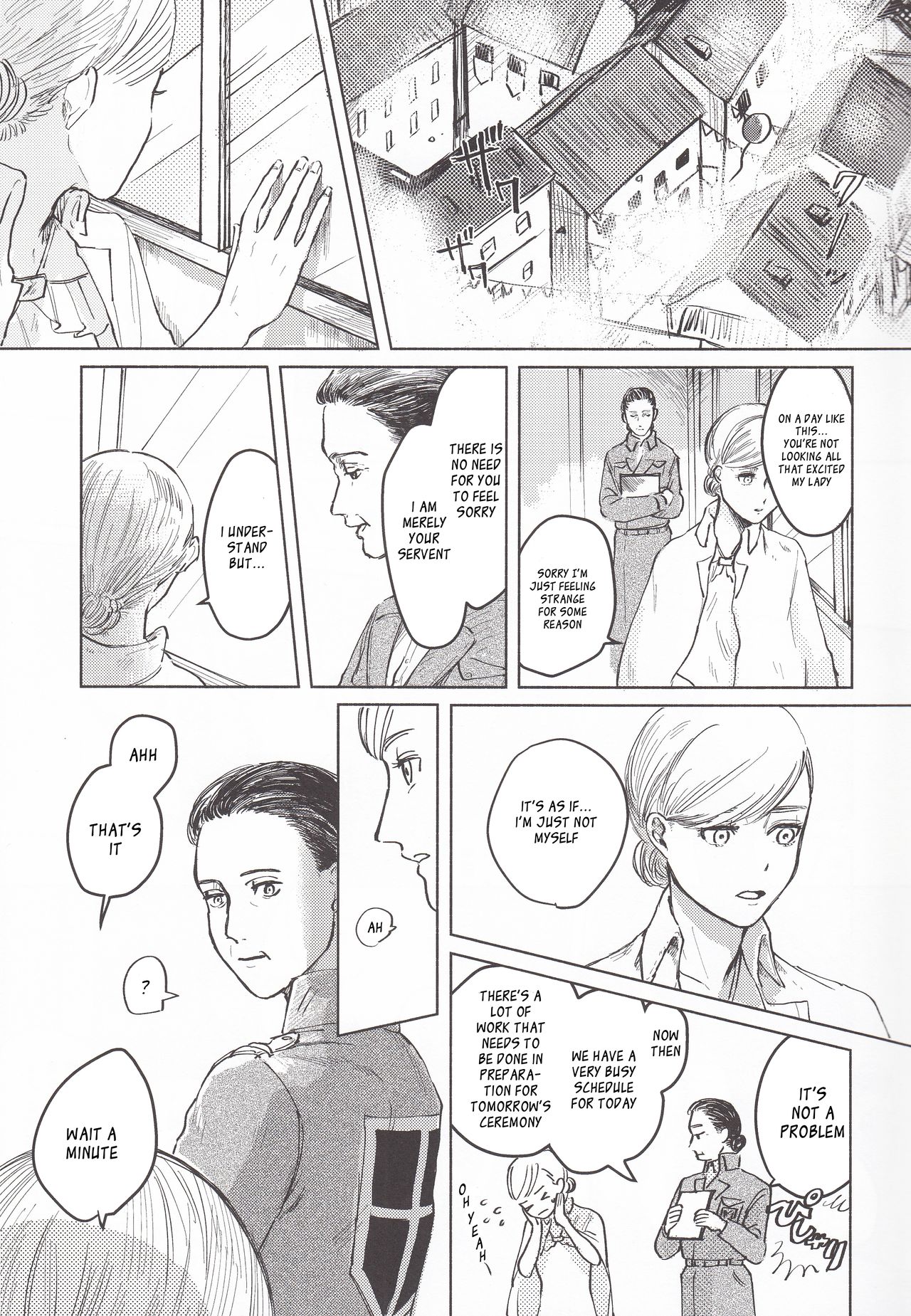Anata to Dareka no Yoru | You &amp; Someone's Night page 6 full