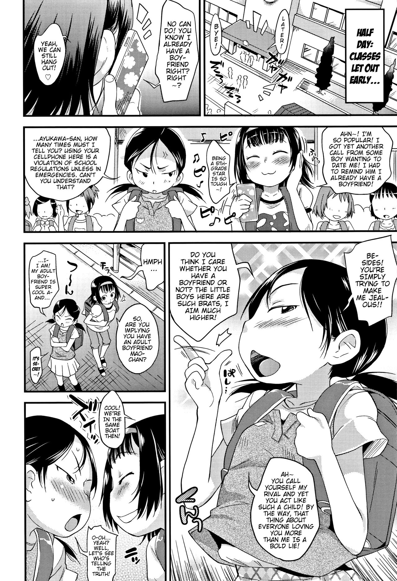 Sexchu page 7 full