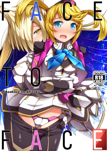 FACE TO FACE cover