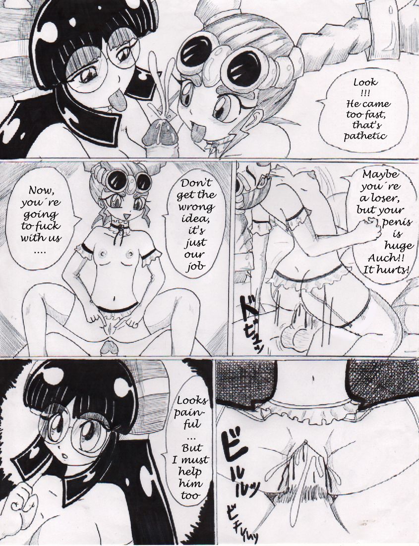 Untitled page 5 full