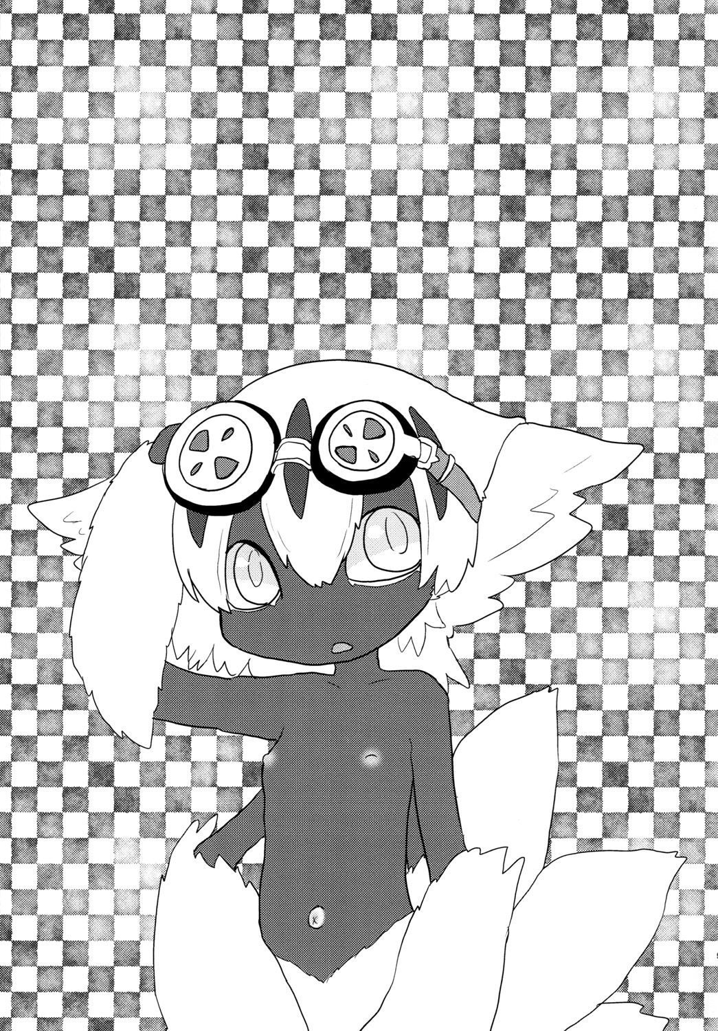 Mijikakute Usui Hon page 9 full