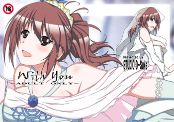 With You cover