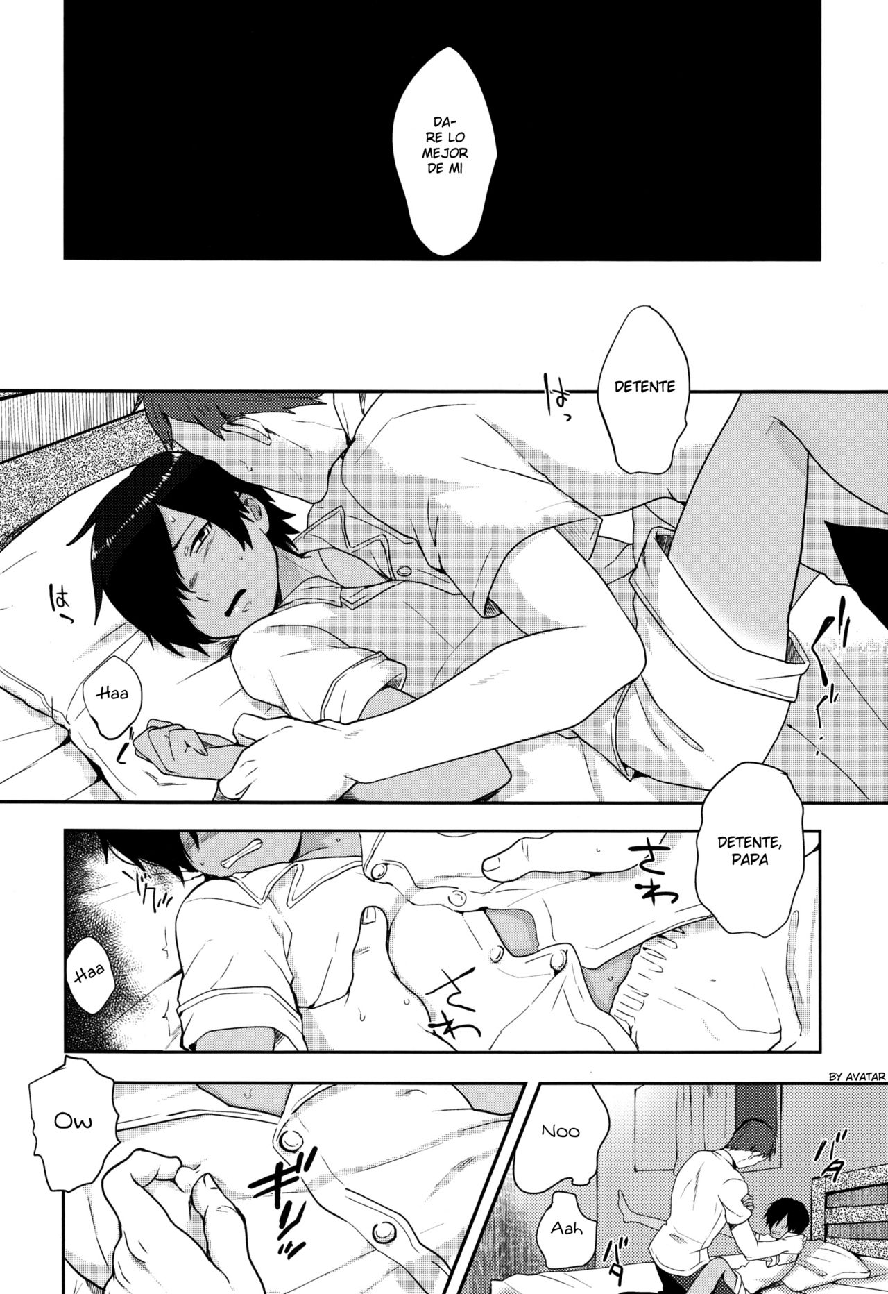 Kazuma-kun wa Otousan to Tottemo Nakayoshi desu. page 4 full