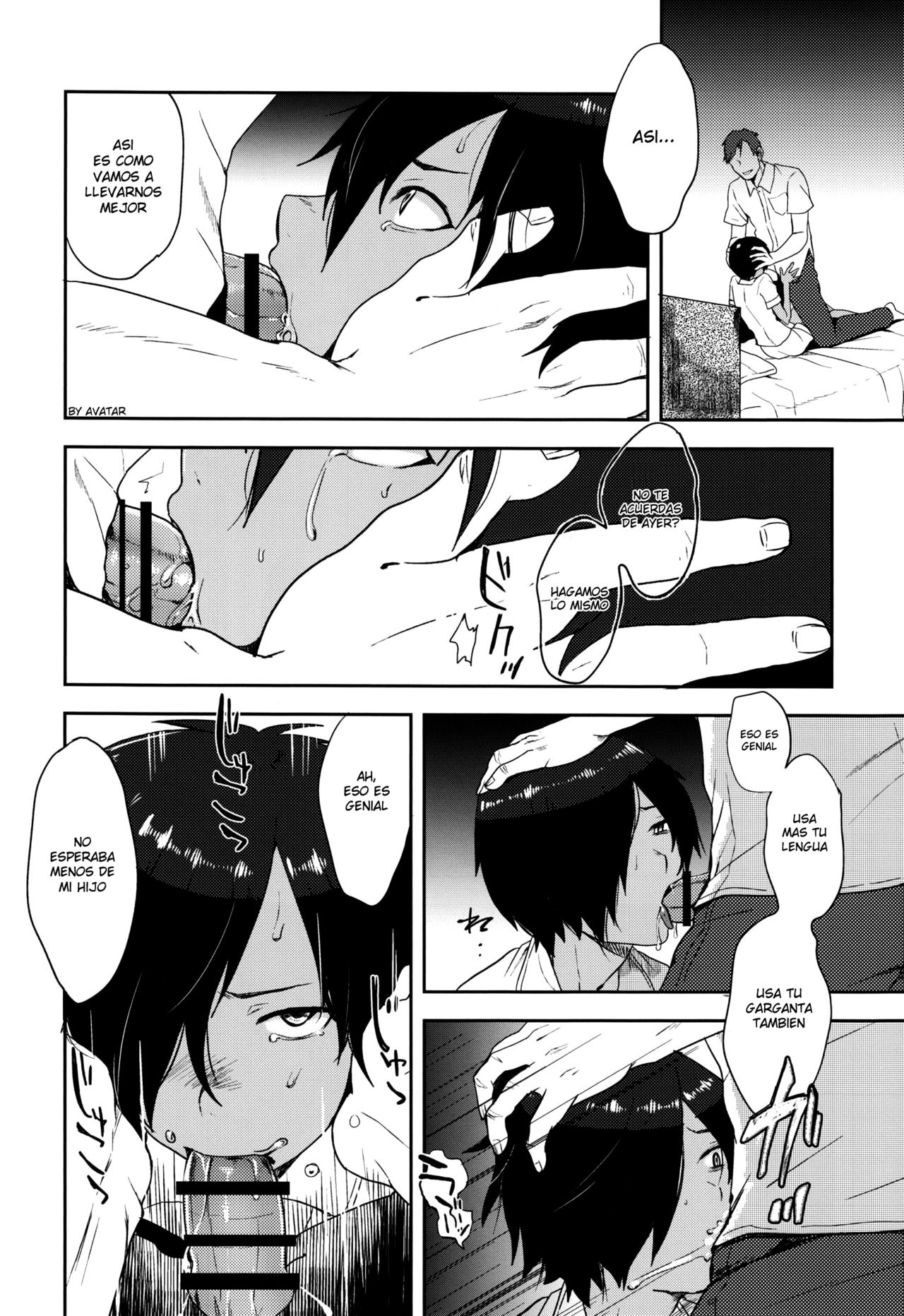 Kazuma-kun wa Otousan to Tottemo Nakayoshi desu. page 6 full