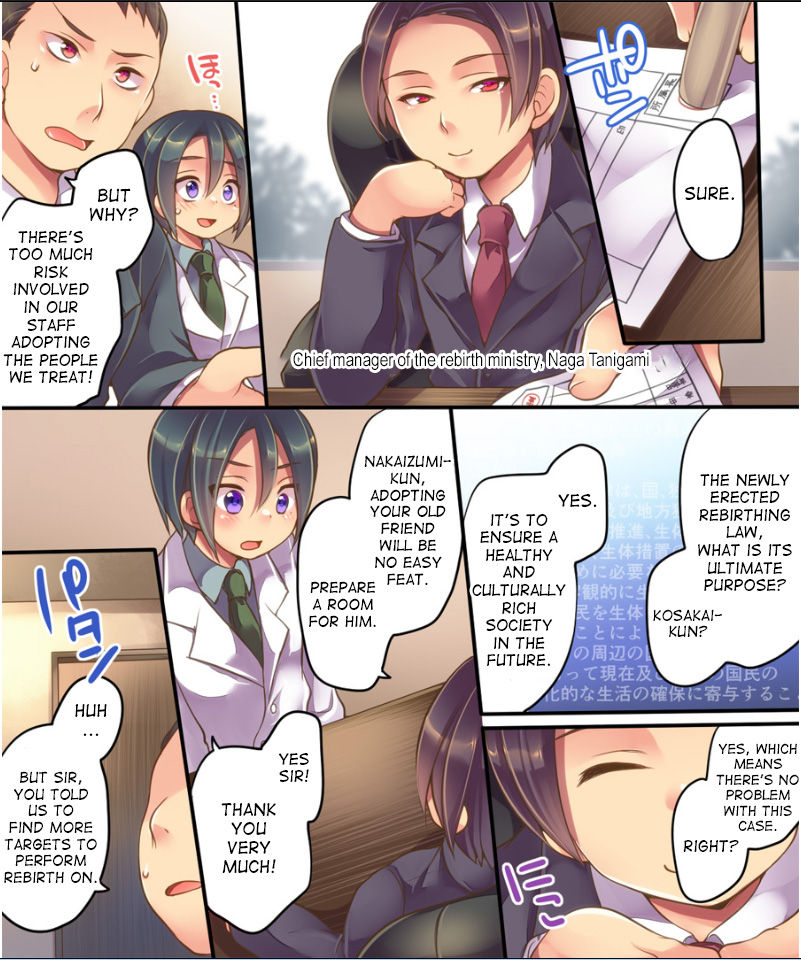 Shisshoku Shita Ore ga Seitai Tenkan Sochi de Kouhai no Jijo ni!? page 5 full