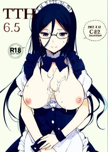 TTH 6.5 cover
