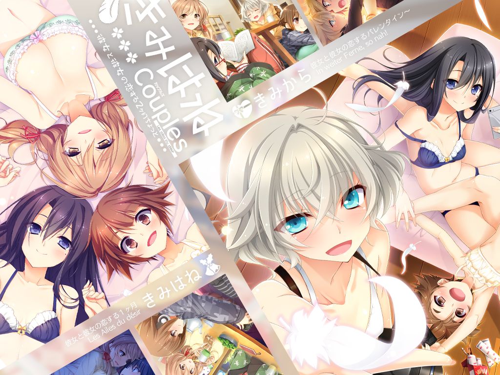 Kimihane Couples ~Kanojo to Kanojo no Koisuru Nikagetsu Chotto~ page 4 full