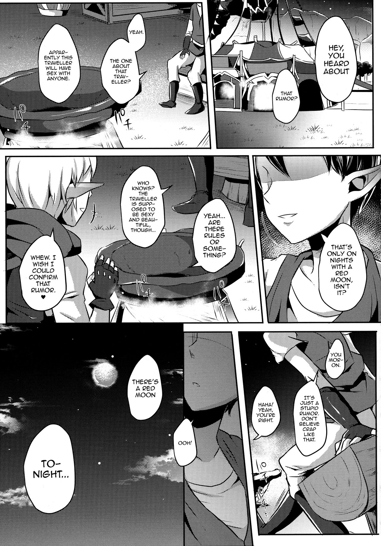 Yuuwaku no Akaitsuki to Futari no Himitsu page 5 full