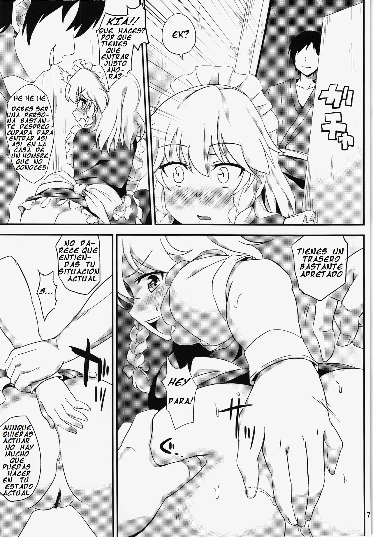 Royal Tea. page 7 full