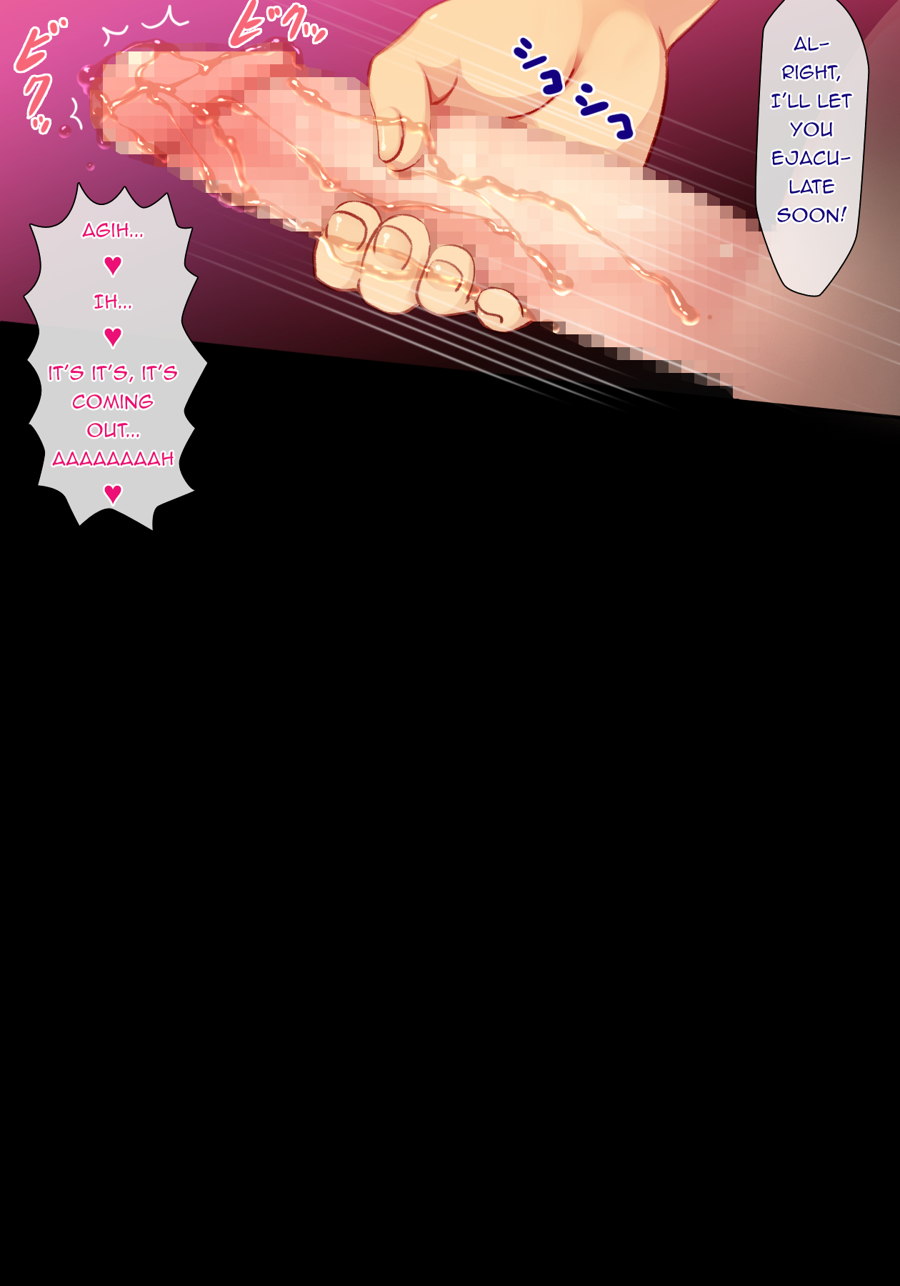 Futanari Elf no Noukou Milk Shibori page 7 full