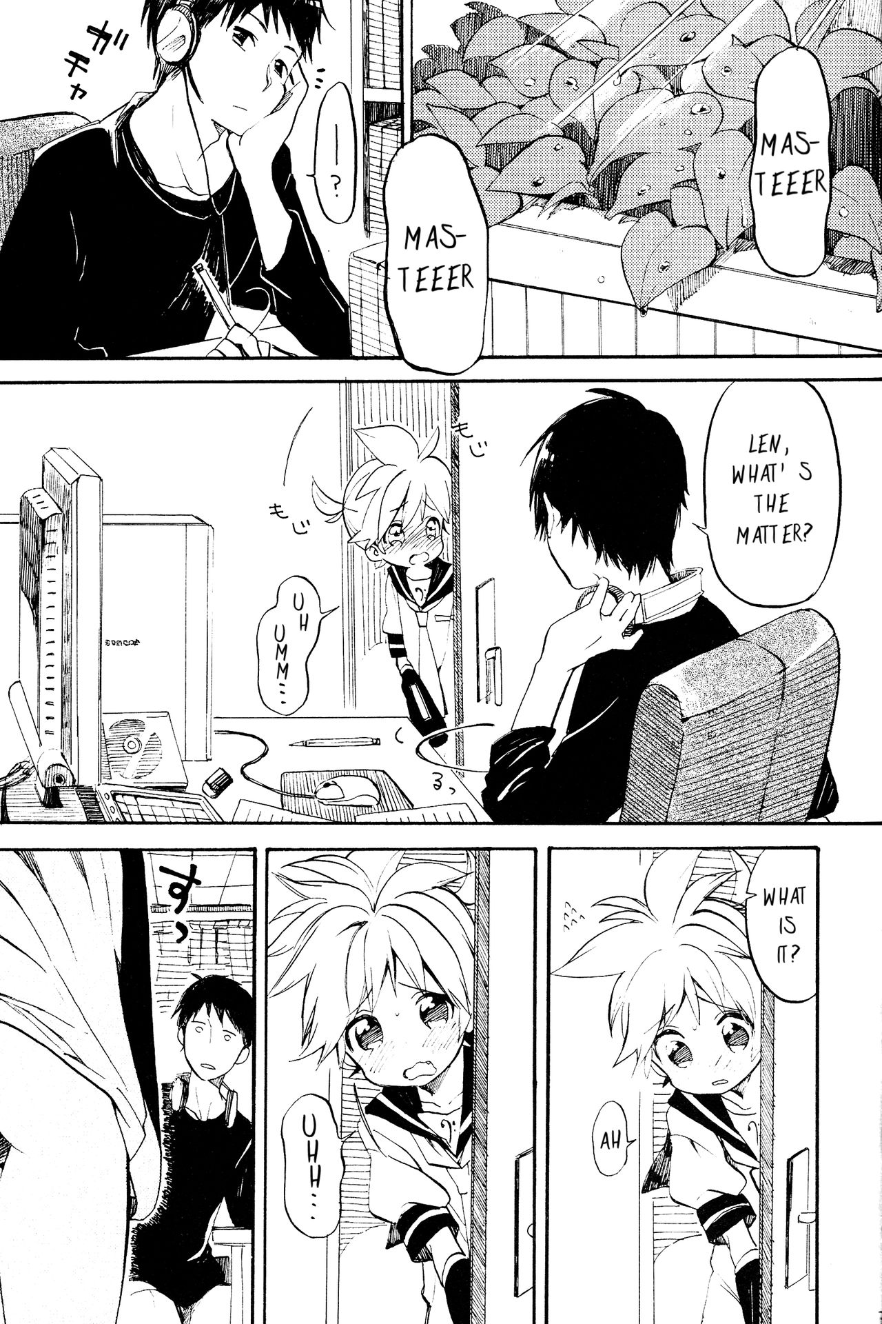 Seraburu! | Sailor-Bloomers! page 2 full