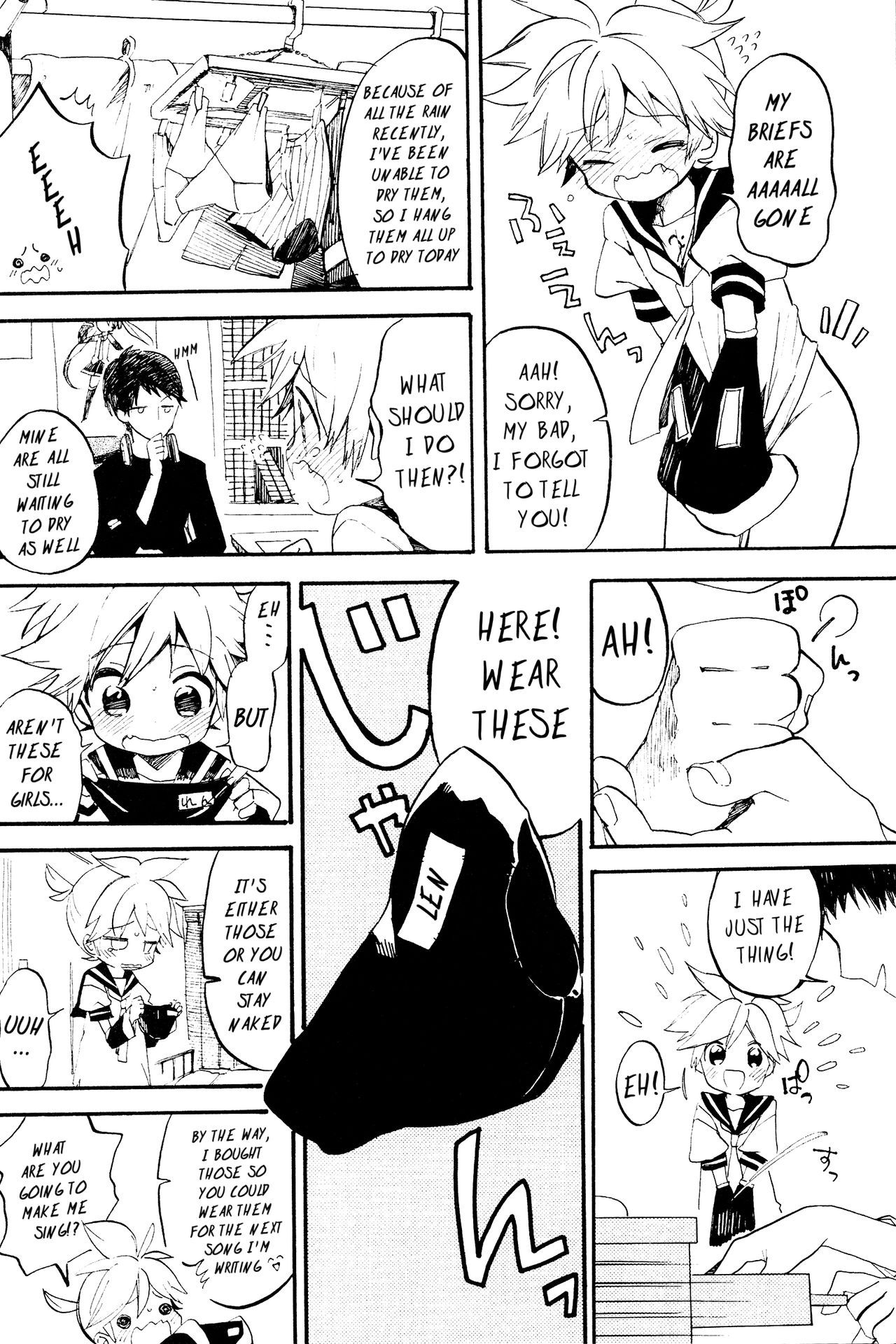 Seraburu! | Sailor-Bloomers! page 3 full