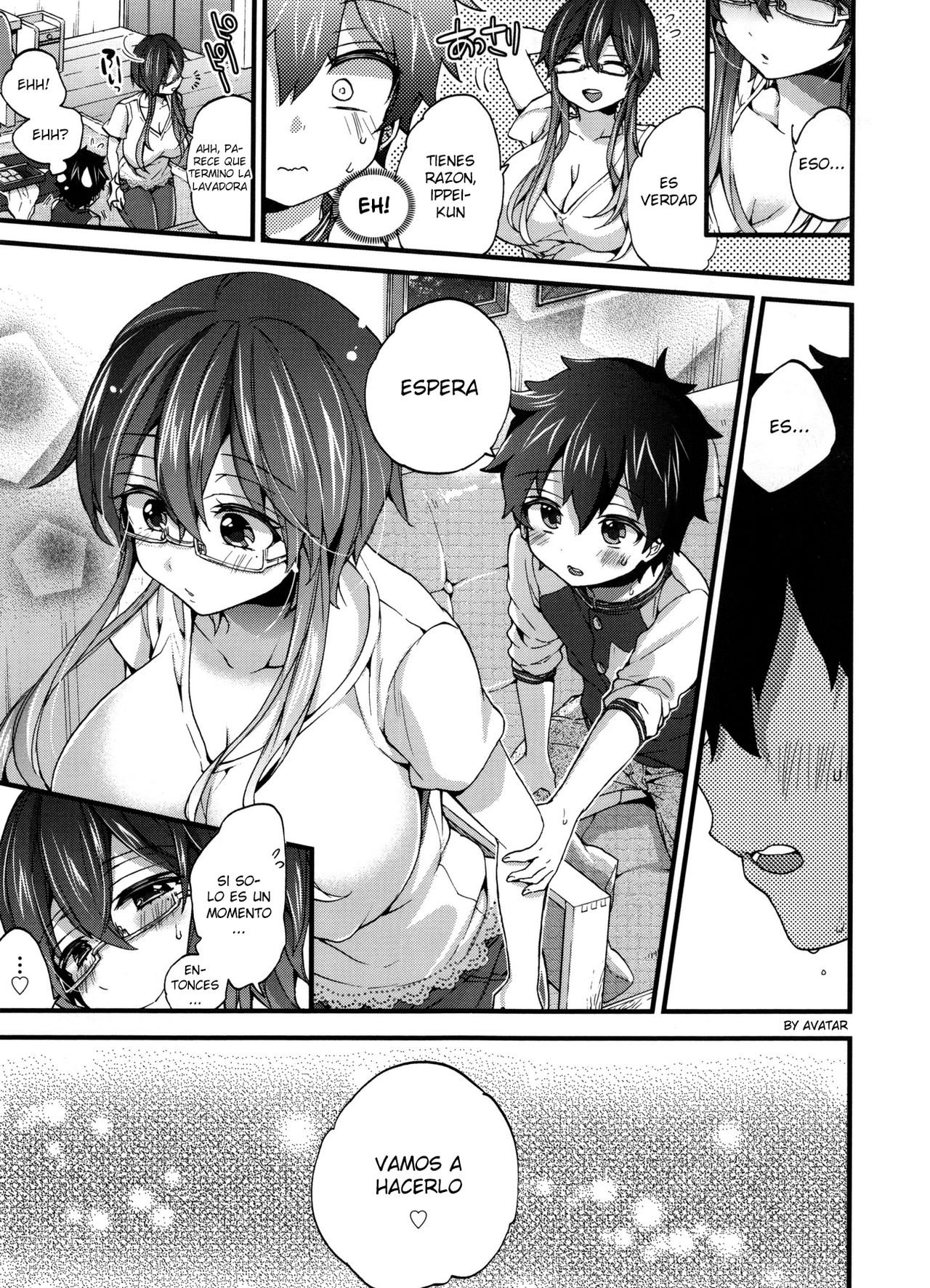 Doutei Sample | Virgin Sample page 7 full