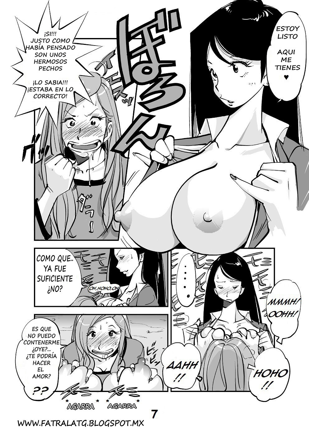 kawamono page 8 full
