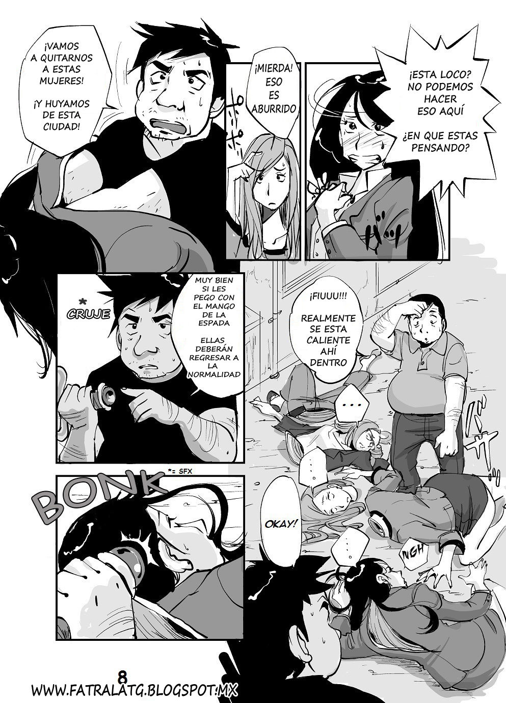 kawamono page 9 full