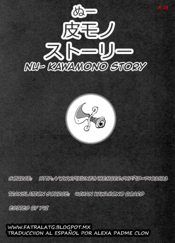 kawamono cover