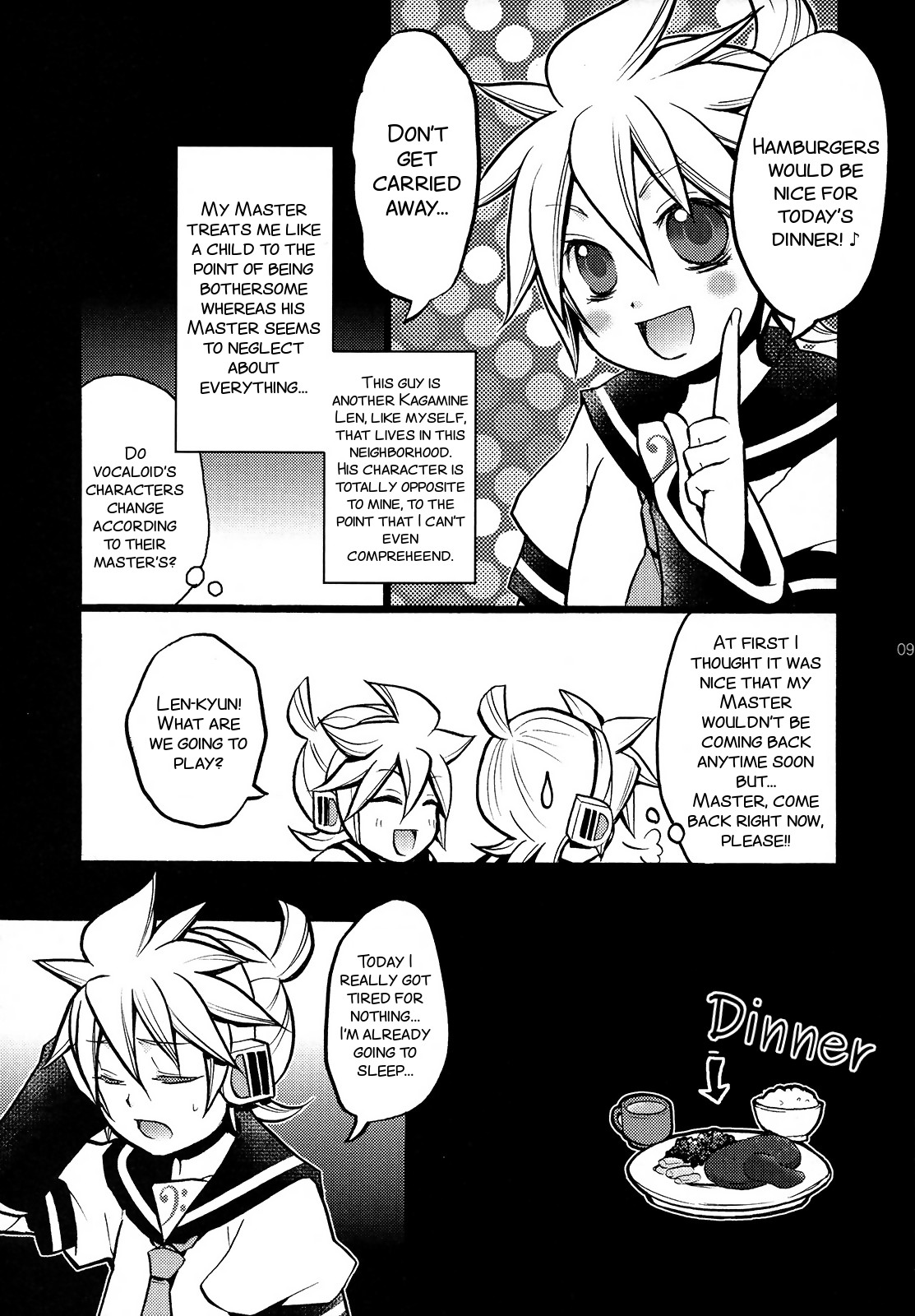 Gokinjo Meiwaku! page 10 full