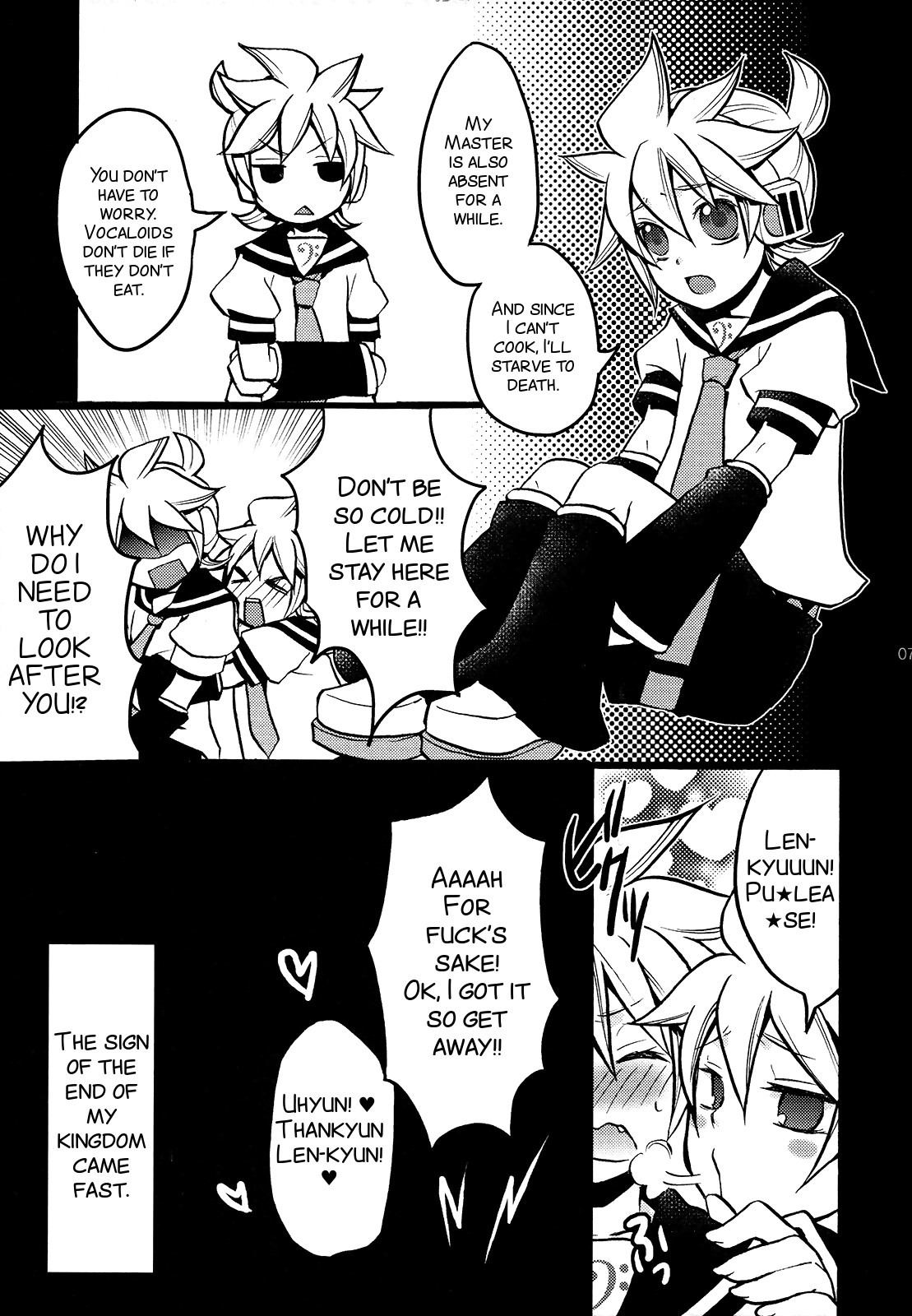 Gokinjo Meiwaku! page 8 full