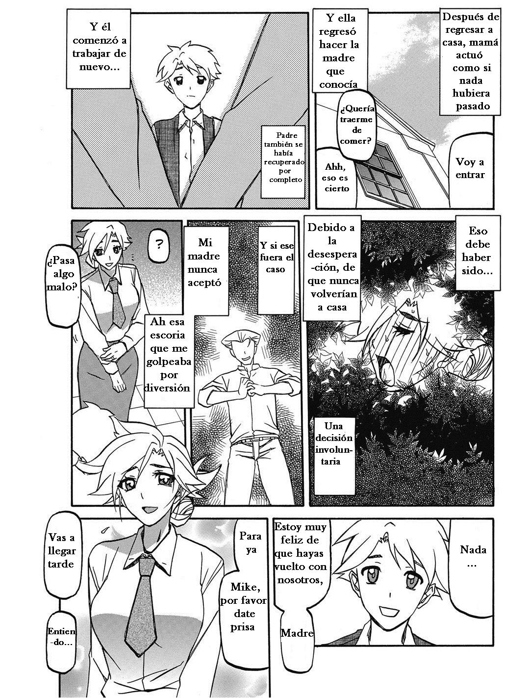 Rakuen kara no Kikan | De Regreso al Paraíso page 5 full