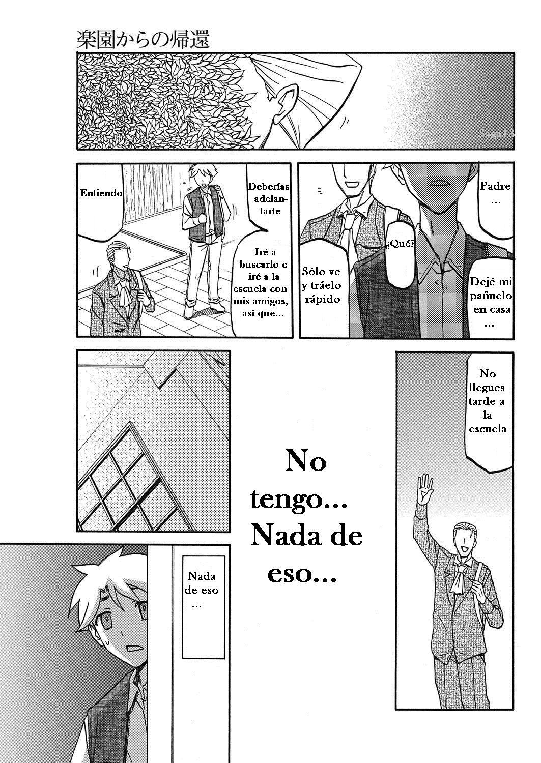 Rakuen kara no Kikan | De Regreso al Paraíso page 7 full