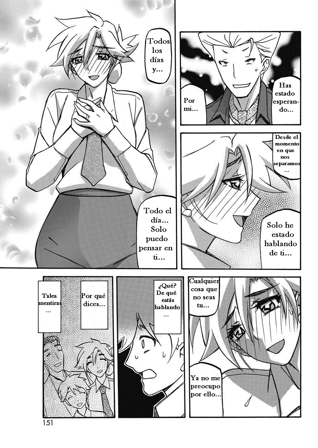 Rakuen kara no Kikan | De Regreso al Paraíso page 9 full