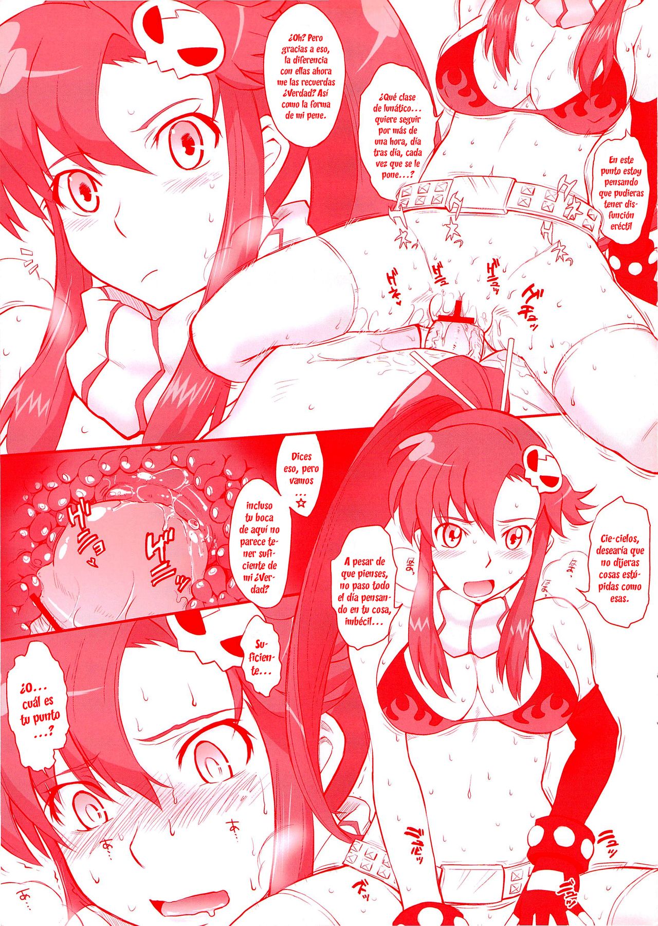 Yoko Splash!! page 3 full