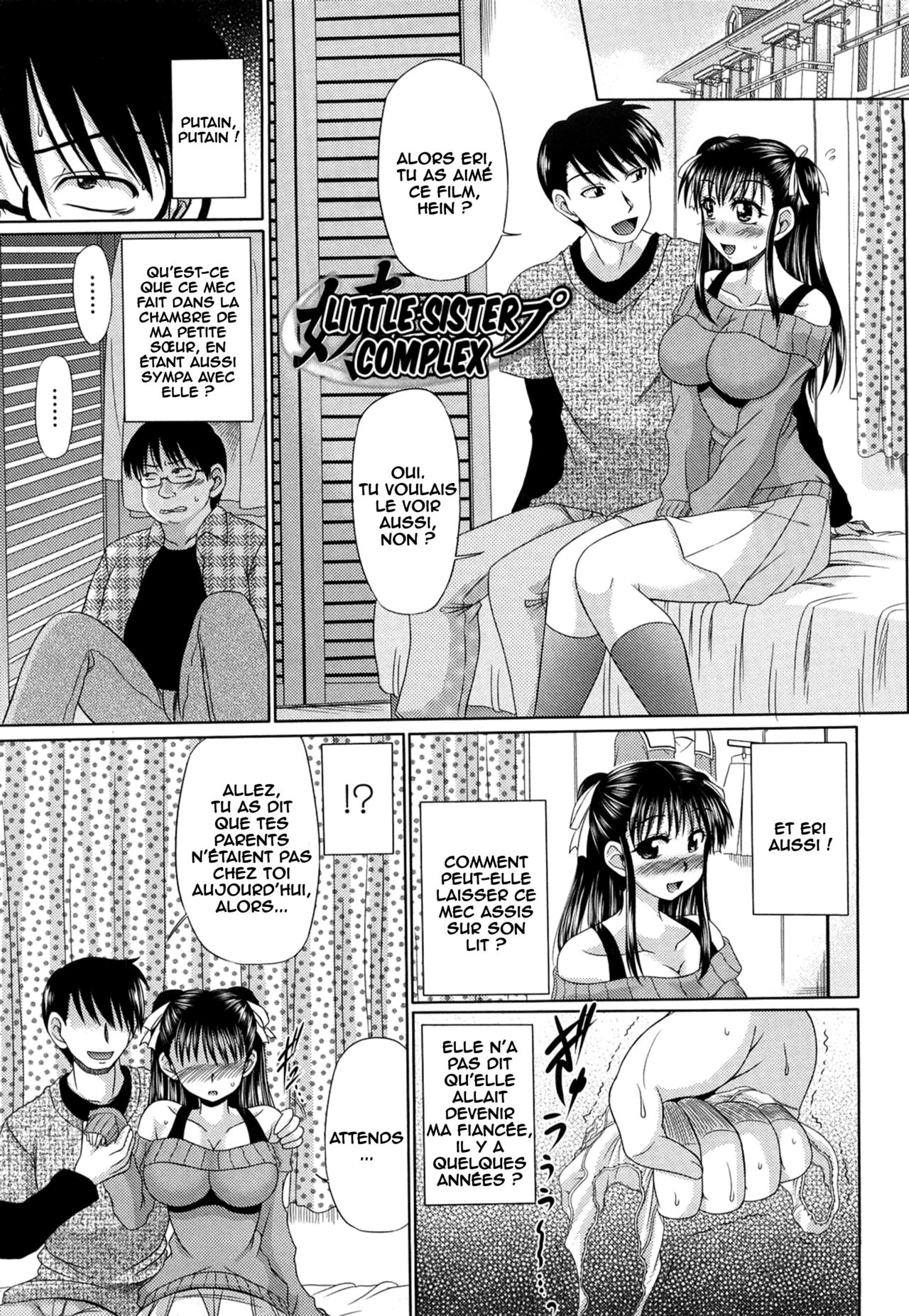 Imouto Comp | little sister complex page 1 full