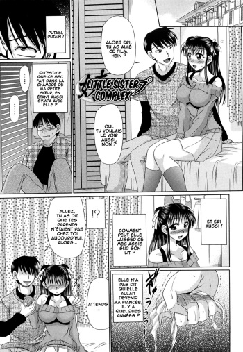 Imouto Comp | little sister complex cover