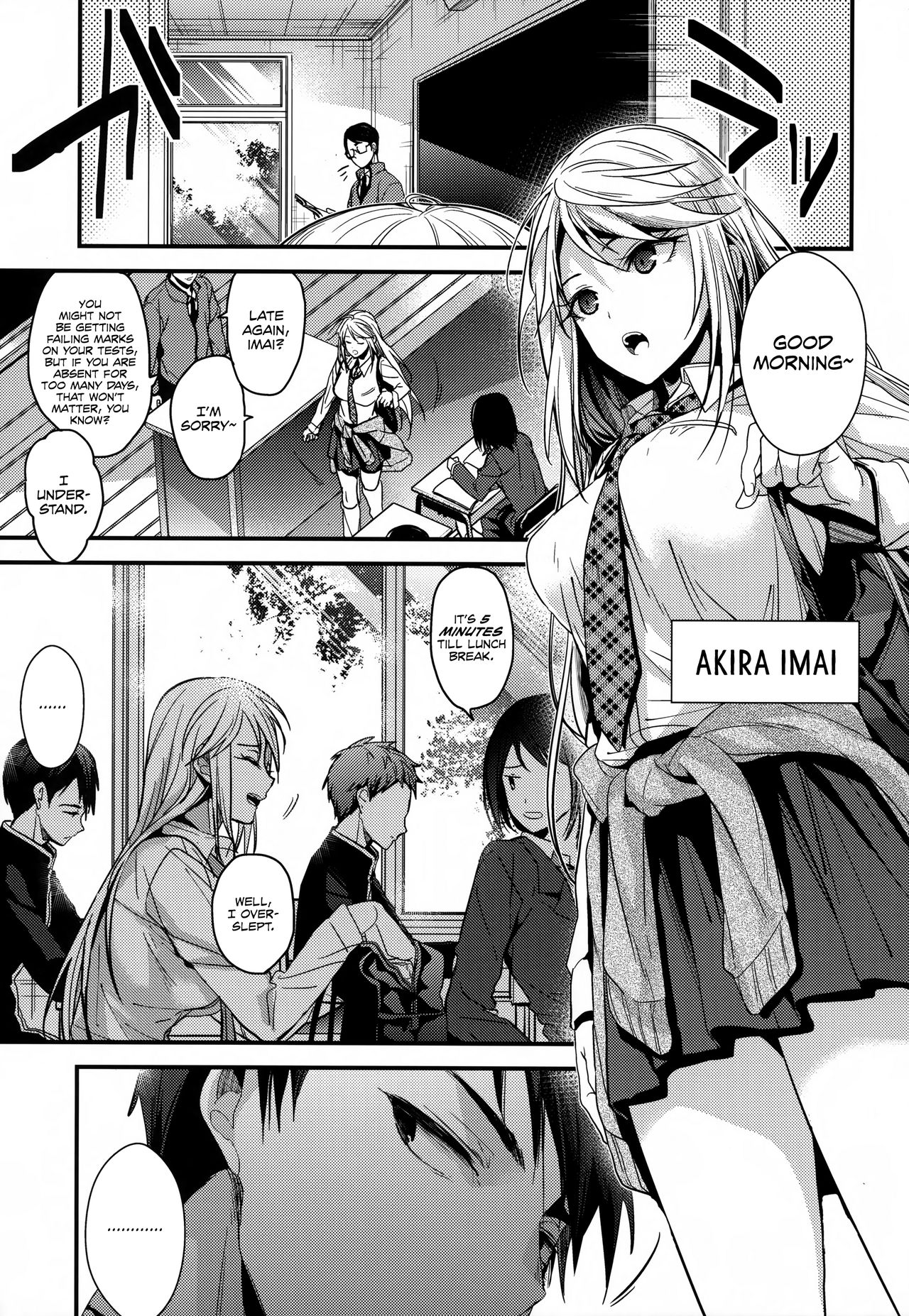 Mondaiji no Shitsuke | Discipline for a Problem Child page 3 full