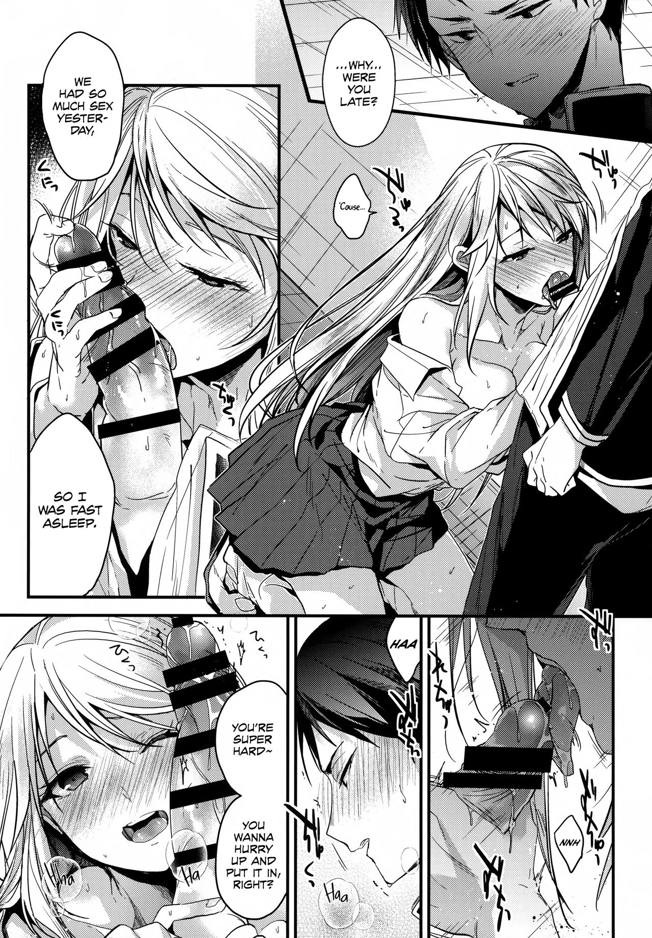 Mondaiji no Shitsuke | Discipline for a Problem Child page 7 full