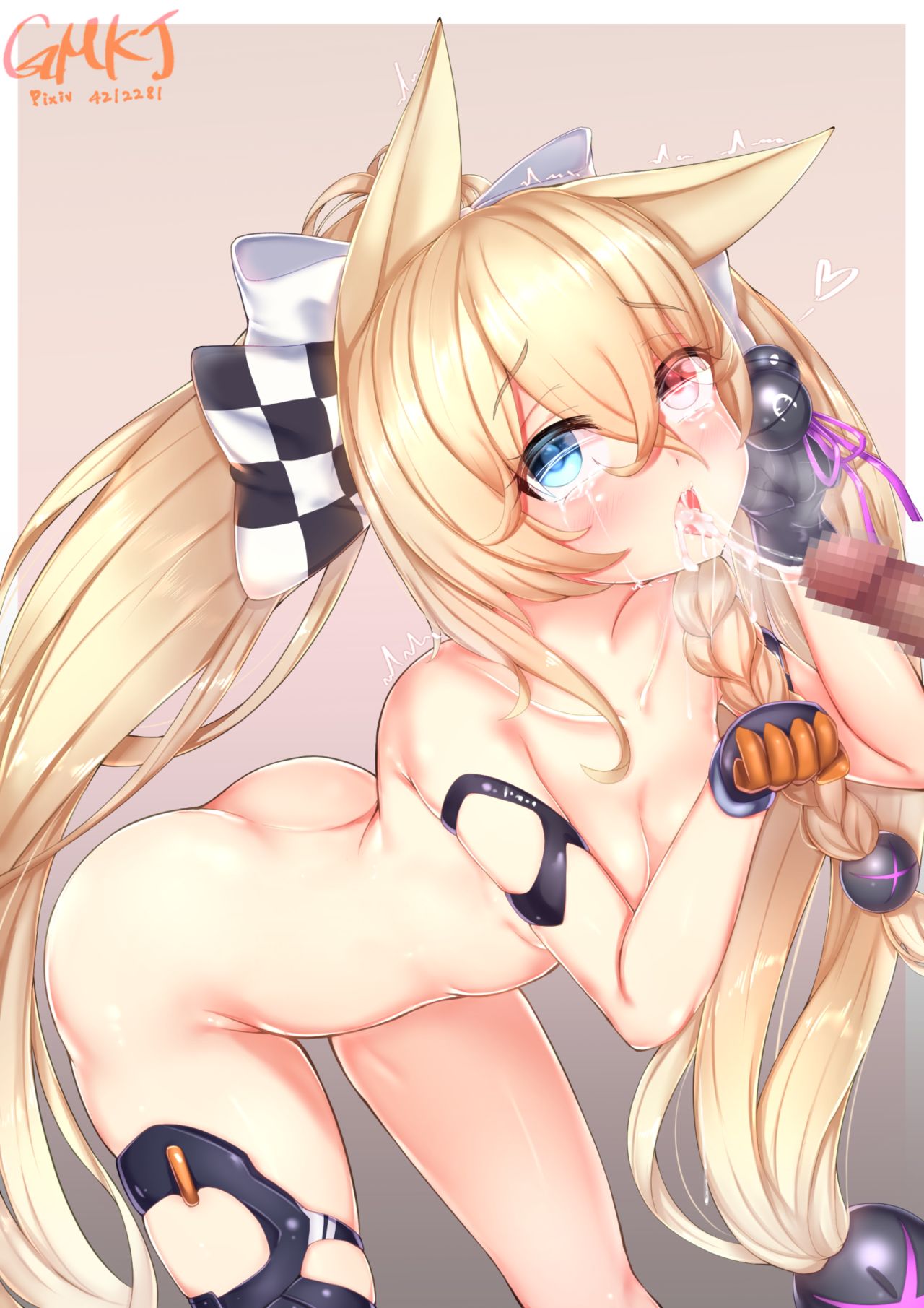 G41 page 6 full