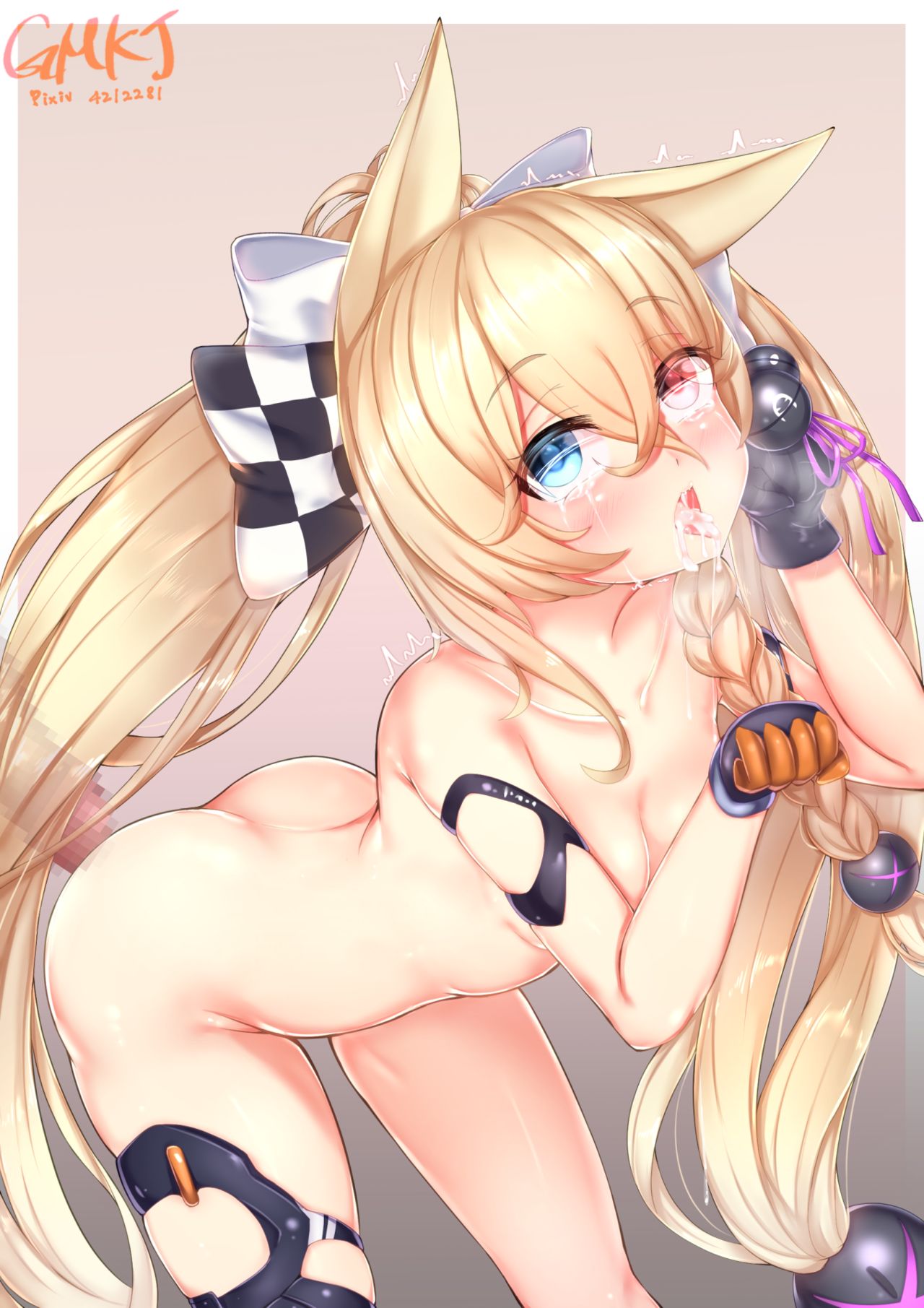 G41 page 7 full