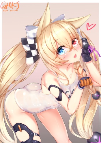 G41 cover