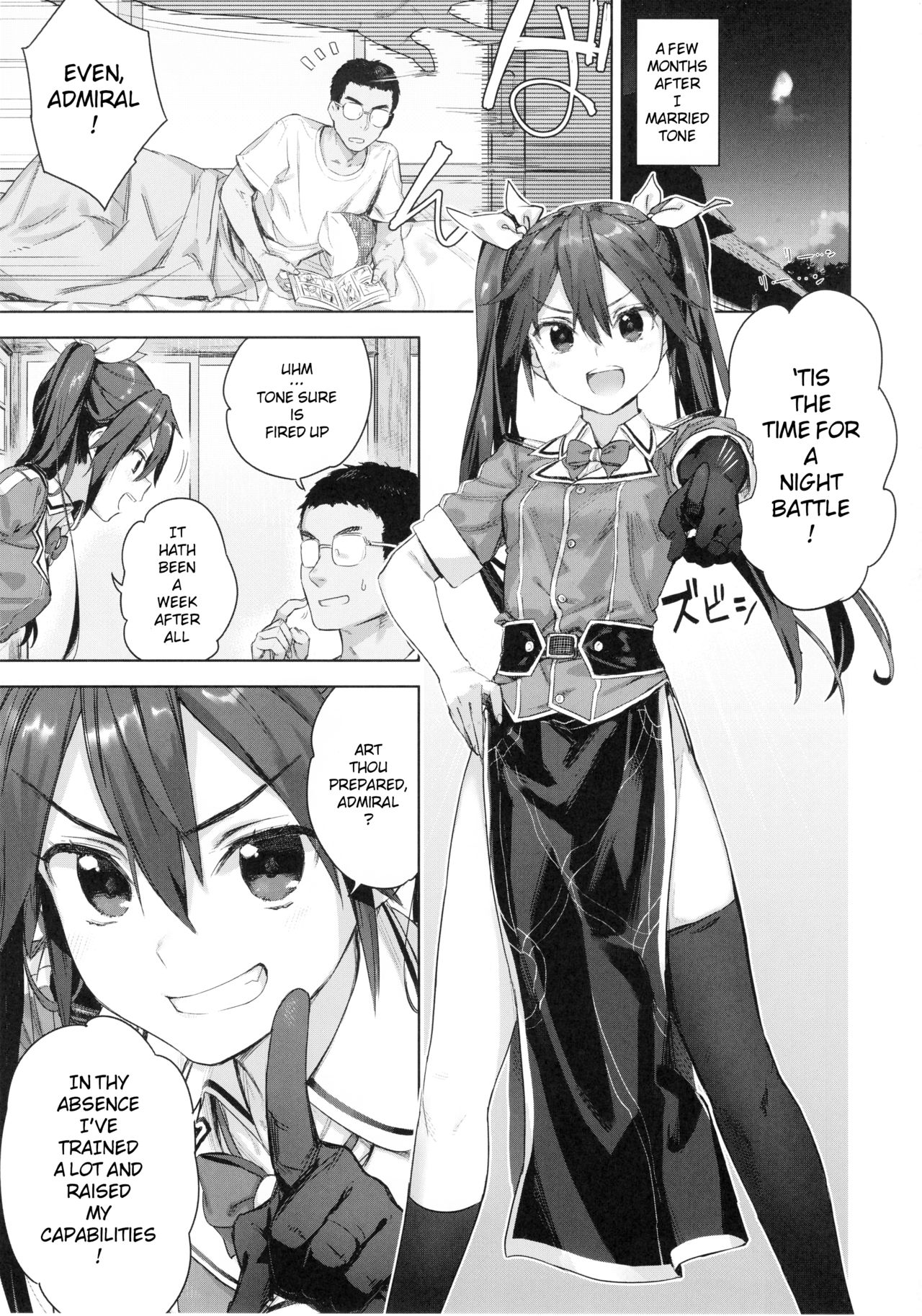 Teitoku yo Wagahai to Yasen de Jissen ja | Hey Admiral! Practice night battles with me! page 2 full