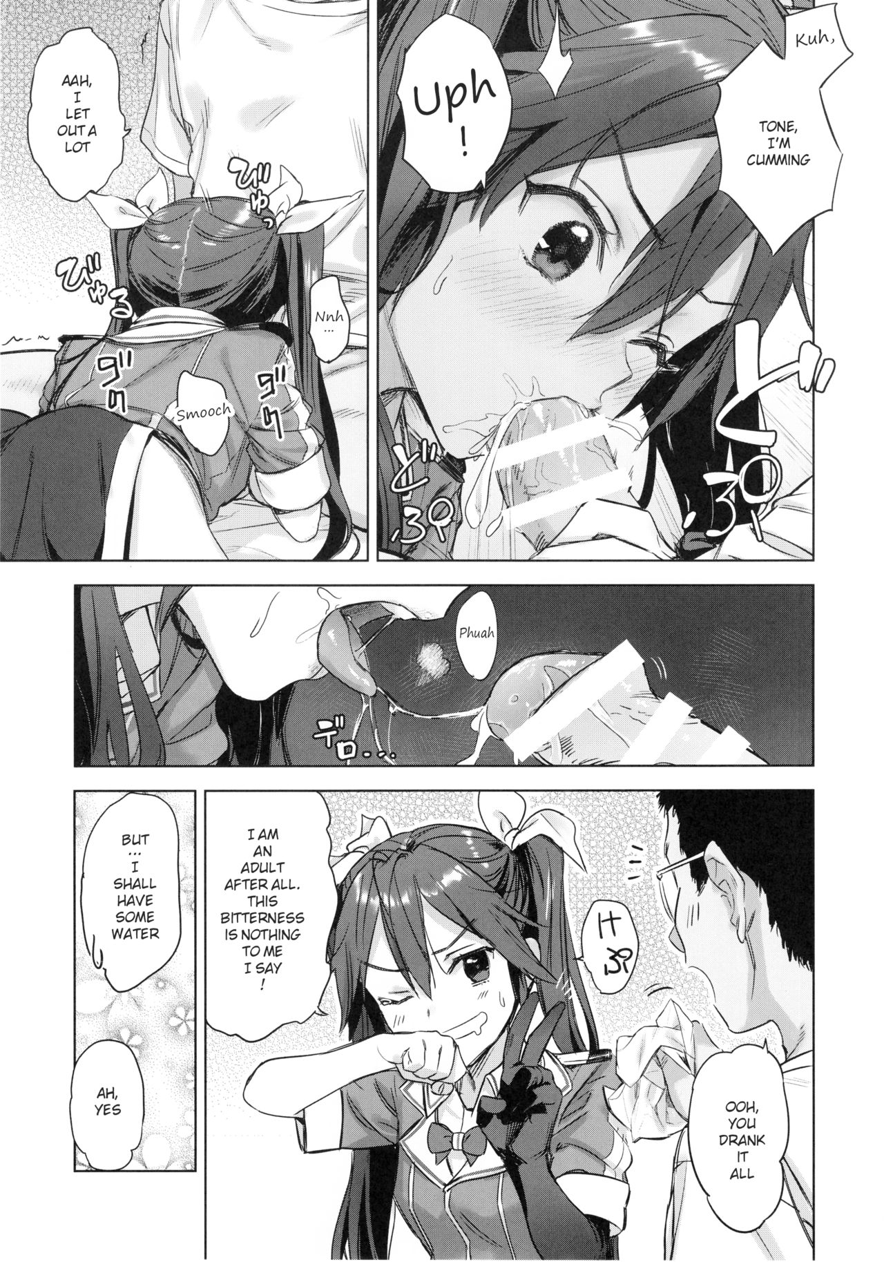 Teitoku yo Wagahai to Yasen de Jissen ja | Hey Admiral! Practice night battles with me! page 6 full