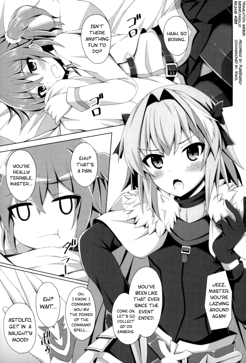 Onnanoko Doushi Janai Kedo Daijoubu Janai yo!? page 2 full