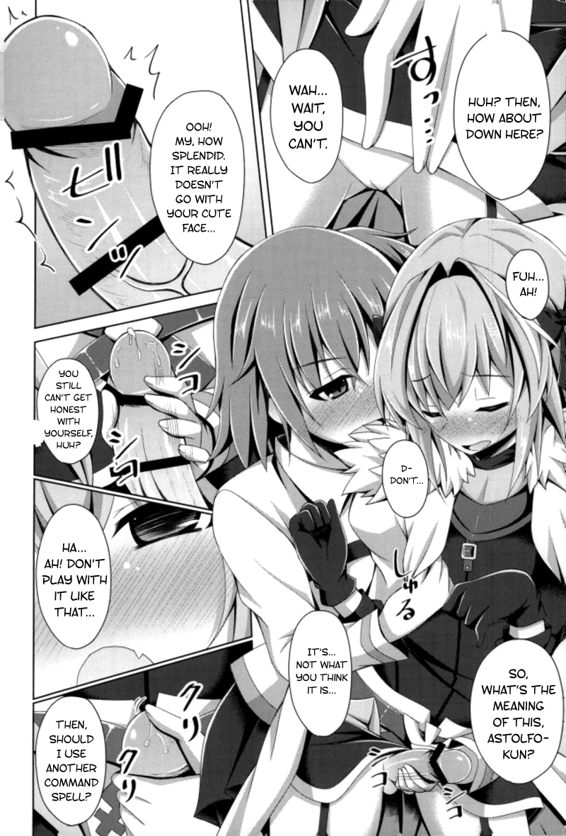 Onnanoko Doushi Janai Kedo Daijoubu Janai yo!? page 5 full