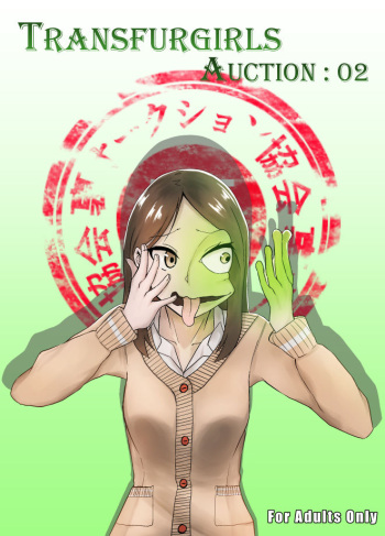 TransfurGirls Auction : 02 cover