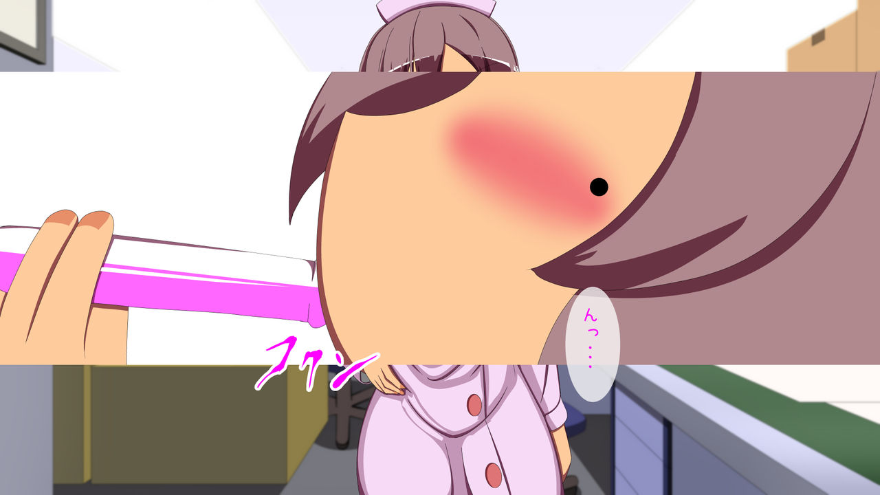 Otsubo Nee-sama no 1 Nichi Erokute New Game page 7 full