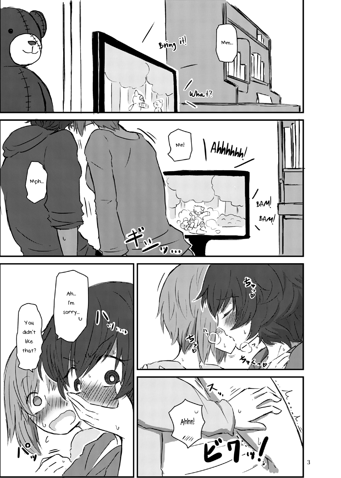 Bouhatei wa Takaku Moroi | The Higher the Breakwater, the Quicker It Is to Crumble page 3 full